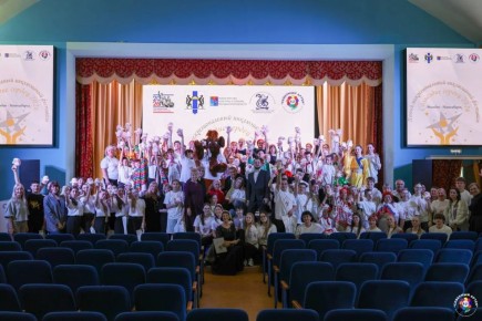 � ��������� ������ ������ V ��������������� ����������� ��������� �������� ���������� ���������� ������ � 2026�