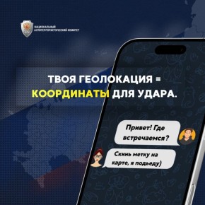 ������� ��������!