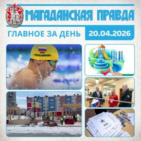 ������� �� ����:. ����������� ������ ���� ������� ���� ������ ������ � ������ ����� ������-2026 ���������� ������� ����������� ��������� ����� ��� �� 80% ������������� ����������� �� ������� ��������������� - 2026 ����������...