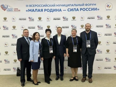 ��������� ����������� ������� ��������� ������� � III ������������� ������������� ������ ������ ������ � ���� ������