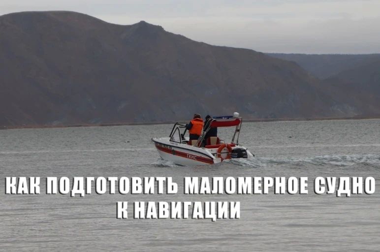 ��������� � ������ �� ����