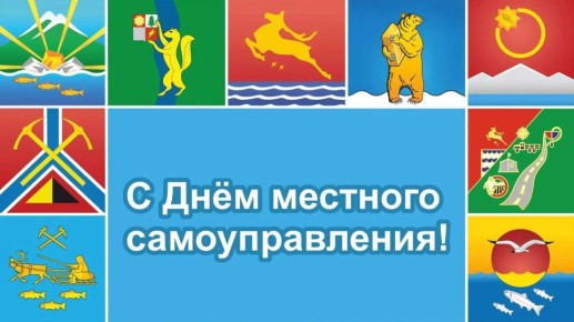 � ���� �������� ��������������, ��������� �������!