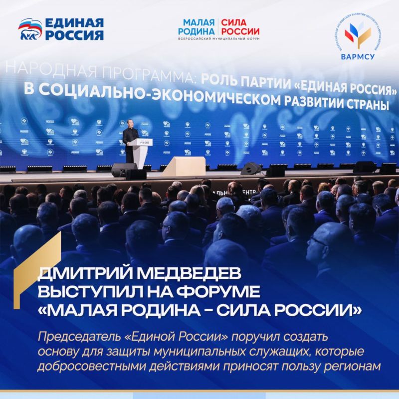 ������� ��������, �������� �� III ������������� ������������� ������ ������ ������ � ���� ������, �������: ��������� ��� � ������ ������� ������� ��� �������� ����� �������������� ��������