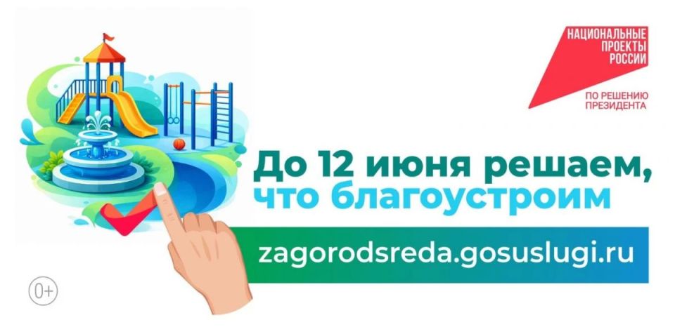 ������������� ����������� �� ������� ��������������� - 2026 ���������� � ����������� �������