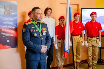 ������� ��� ������� ����������: � ����������� ����� � 29 ������� ����� ����� ��� ������� ������