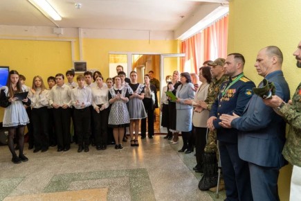 � ����������� ����� � 29 ������� ����� ������ � ����� �������� ��� ������� ������