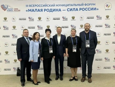 ��� �������� ��������� ������� � III ������������� ������������� ������ ������ ������ � ���� ������