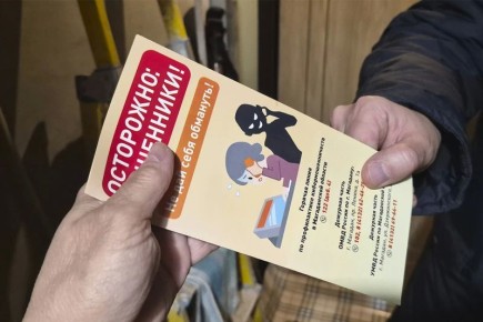 �� ������ �������� ������ ���� ���������� ���������������� ����� �����, ��������!�