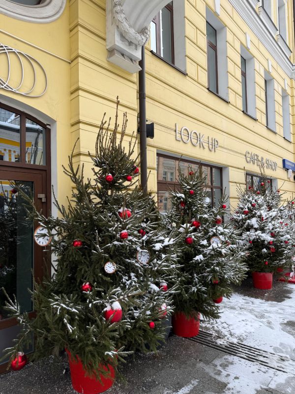 LOOK UP Cafe&Shop: ����� ����������� �� �������������