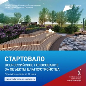 � 21 ������ �������� ������ ������������� ������-����������� �� ������� ���������������