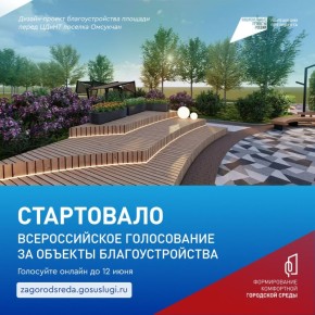 ������ ������ � ����������� ������� ��������: �������� ���������� ������� ����������, ������� ���������� � ����� ������� � �������