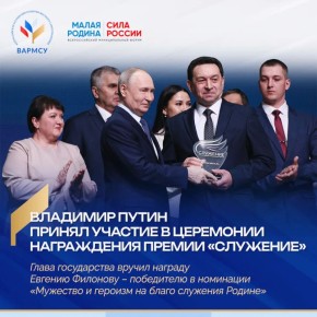 �������� ����� �������� ���������� III ������������� ������������� ������ ���������