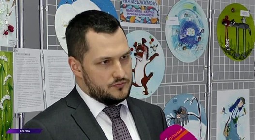 ��� ���������� � ������ ���� ����� ������� ���������������� ������