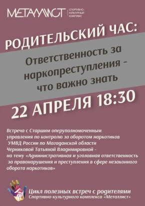 ���������� �������� ���������� ��������� ���� ������ ��������� � ���������� �� ���������� �������� ������������ � ���������� �����