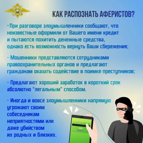 ���������� ������� ���� � ��������� ��������� ������, ������� �������� ���� ������� �� ������������� ��������