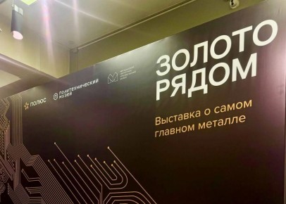 � �������� ��������� ������������� �������� ������� �����