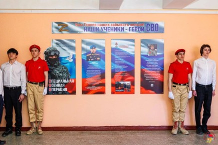 � ����������� ����� � 29 ������� ����� ������ � ����� ����������� � ���������� ���