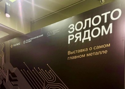 ������������� �������� ������� ����� ��������� � ��������