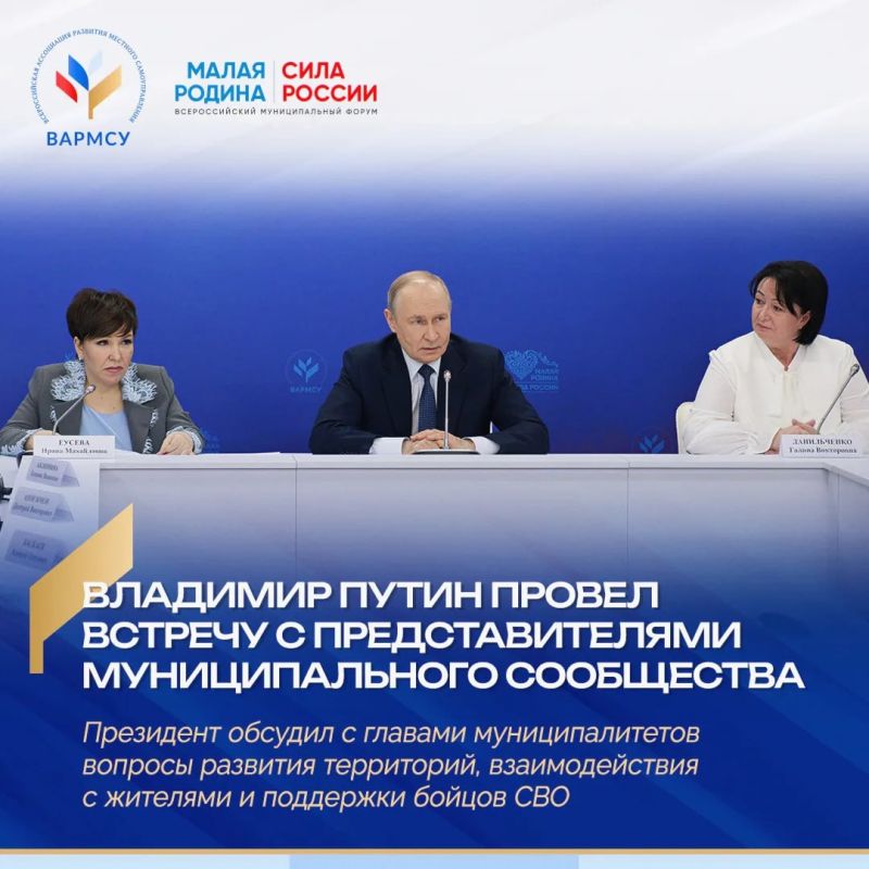 �������� ����� ������� � �������������� ��������� �������� ����������