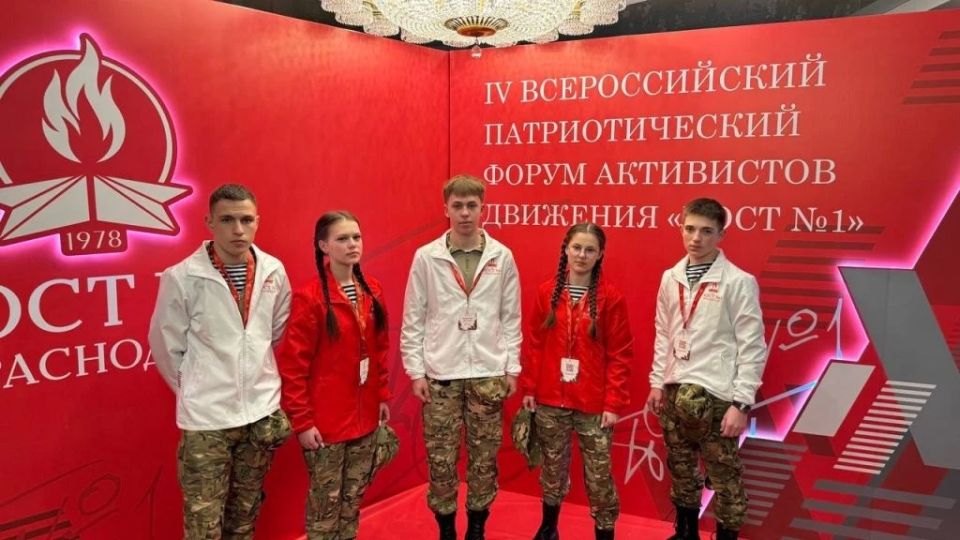 �������� ������ ������� � ��������� IV �������������� ��������������� ������ �������� ����� � 1�