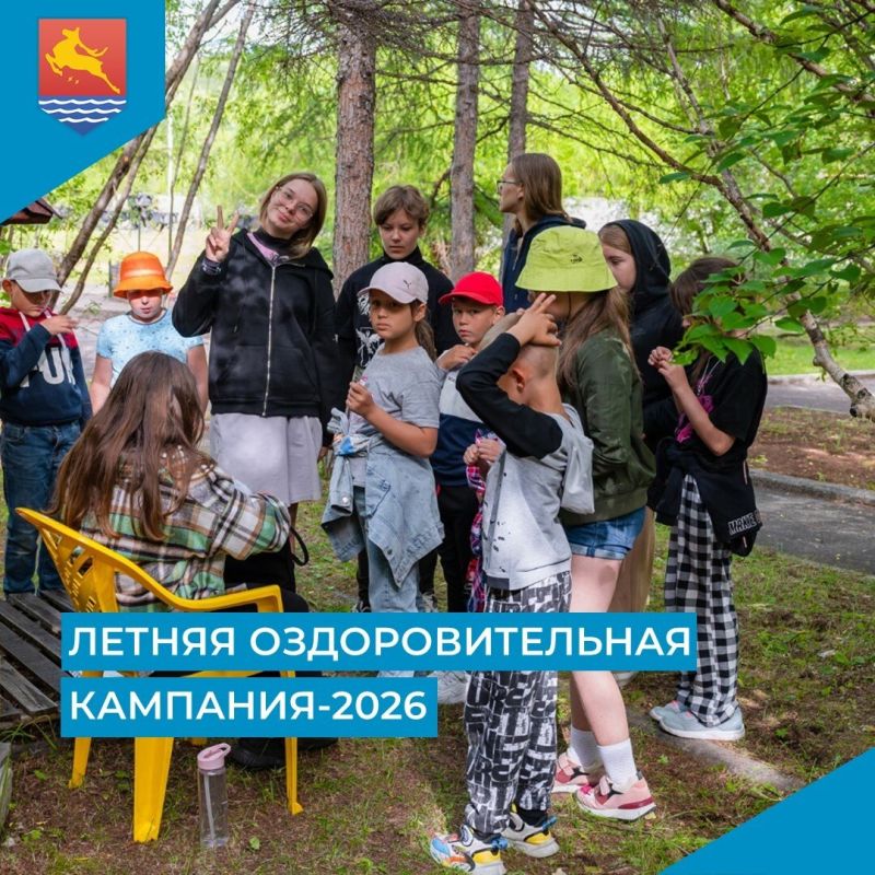 ����� 5 ����� ����� ���������� ������ �������� � ������� �������� � ������ ������ ��������������� ��������-2026