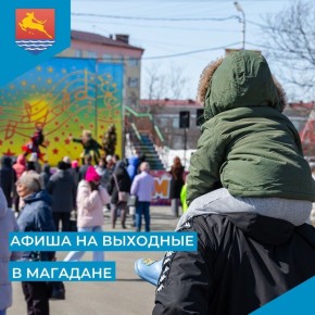 ����������� ���������� �������� - �� �����!