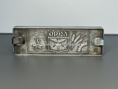 ������� �� �������: �������� � �����������