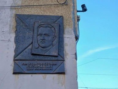 ������ ����� ����� ����� ��������� ����������� � �������� ����� � ��������