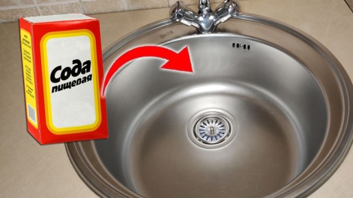 ��� ������� ����� �������� ��������: ������� ������