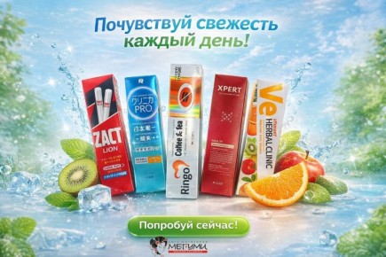 ���������� ������: ������ ����� ����������� ��� ����� �����