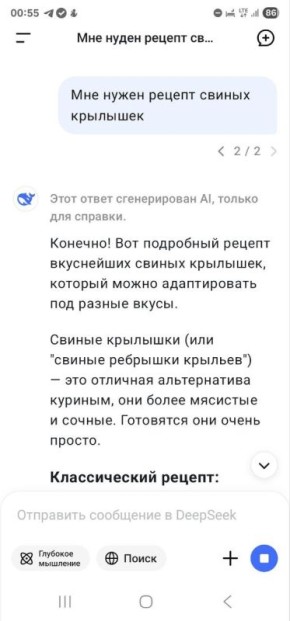 ��������� ���������� ������������: ������ ��������� ������ ��������