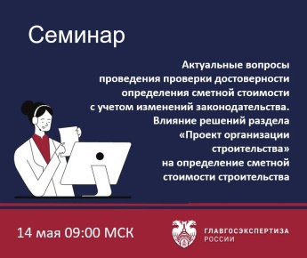 14 ��� ������� ����� ����������������� ������ �������� ������� ����������� ������� ���������� �������� ������������� ����������� ������� ��������� � ������ ��������� ����������������