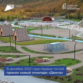 ������������� ������-����������� �� ������� ��������������� �������� � 21 ������ �� 12 ����