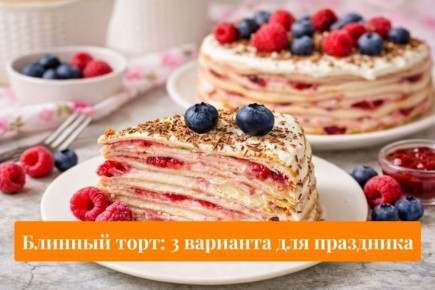 ������� ���� �� ���������: ������������ ������� ��� ������������ �����