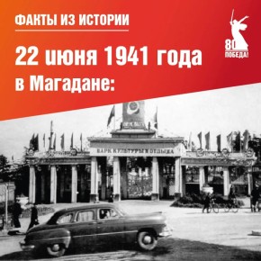 ����� �� �������� 22 ���� ���������� ������ ��������� ��������� �������� ������� ���������� �����, � �������� ������������ ��������� ��������� ���� �������� � ������