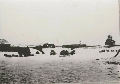 ������� ������ ����� �� ���������� ������� ��� � 1923 ����