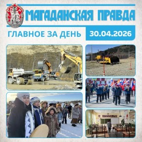 ������� �� ����