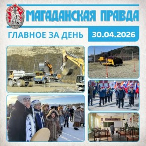 ������� �� ����. ��������� ��������� �� ������� � ����������� ������� ����������� ������� ������� �������� ���� �������� ������������� ������� ������ ��������� ������� ���� ������ �� ��������������� ������������� ��...