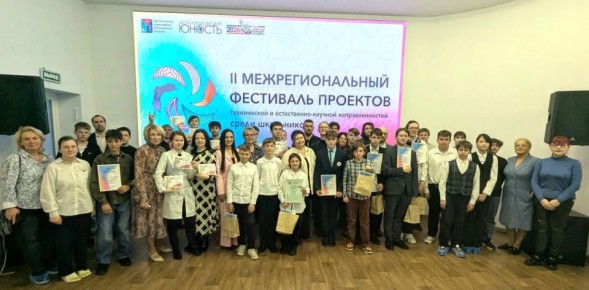 � �������� ������� ����� II ���������������� ��������� �������� ����������� � �����������-������� ��������������� ����� ����������