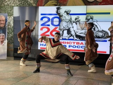 ������ �����: � ����������� ������� ��������� ����� ������ ����� �������������� �������� ������������� ������� � �����, ������ � ��� 20 ������� ������, ������ � �������� �������