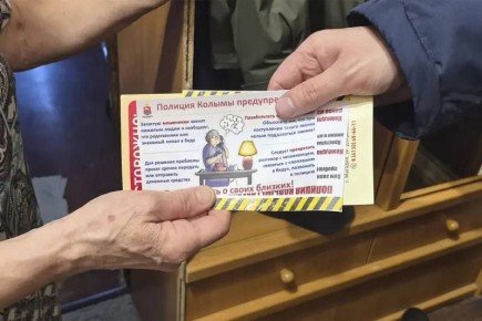 � ����������� ������� ���������� ������ ���� ���������������� ����� �����: ��������!�