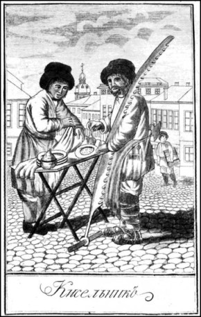 ����� � ������: �� ������������� �������� � �������� ��������