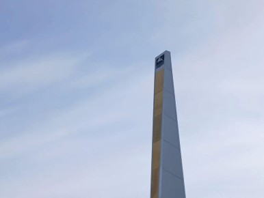 � �������� +1