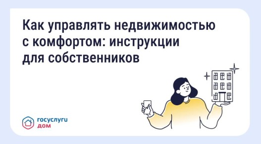 ��� ������������ ���������� ���