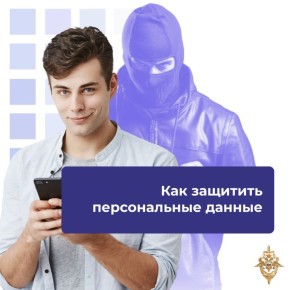 ��� ������ � ��������: �������� ����� ������������ ������������ ������ ����� � ������������� ������