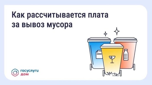 ������ ����� �� ����� ������ � �������� ����� � ��� ���������