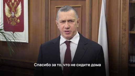 ��������� IV ����� �������� �������� ������ � ����� �����������