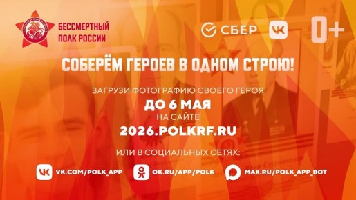 ����� ������ � ������������ ���� ������� �������� � �����
