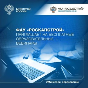 ��� ������������ ���������� �� ���������� ��������������� �������� � ��� 2026 ����