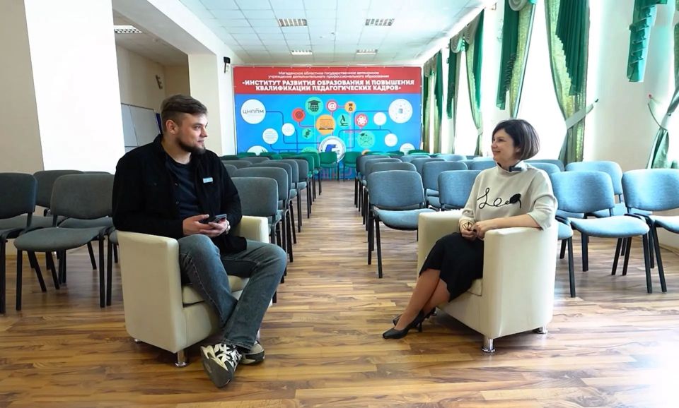 Каким конкурс «Педагог года» видят его организаторы — интервью с Юлией Магерамовой Победители регионального этапа конкурса «Педагог года» готовятся представить Магаданскую область на всероссийском уровне